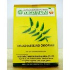 Vaidyaratnam Ayurvedic, Avalgujabeejadi Choornam, 100 g / 3.52 oz